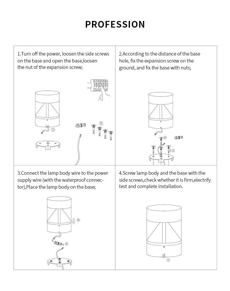 exterior light fixture