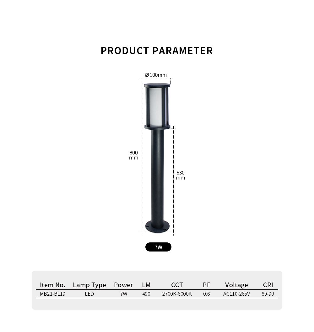 Lawn Lamp