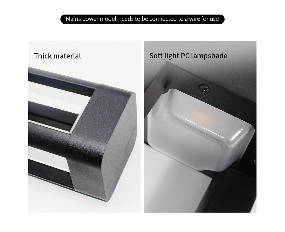 landscape lamp