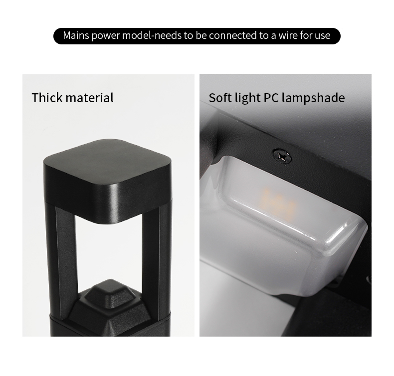 Pillar Light