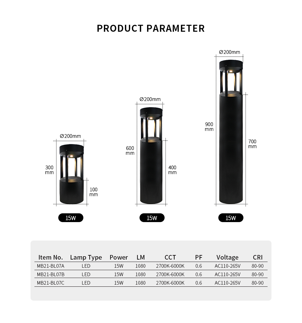 led lawn light