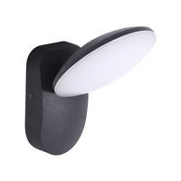 Simple Indoor And Outdoor Led Lights Creative Wall Lights Waterproof 7w Porch Lights