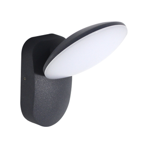 Simple Indoor And Outdoor Led Lights Creative Wall Lights Waterproof 7w Porch Lights