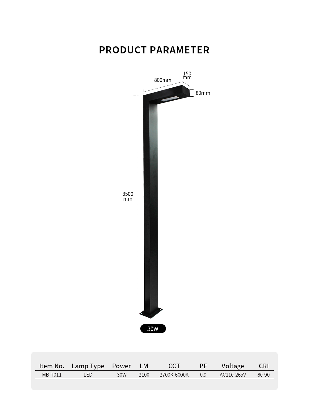 Pole Lamp